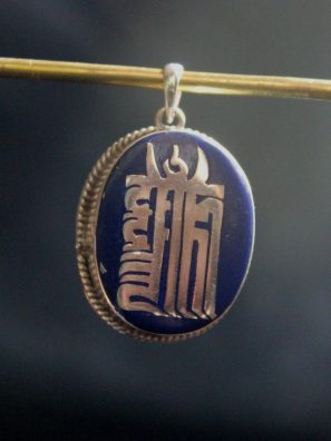 kalachakra Tibetan pendant