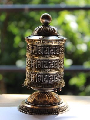 Prayer Wheels