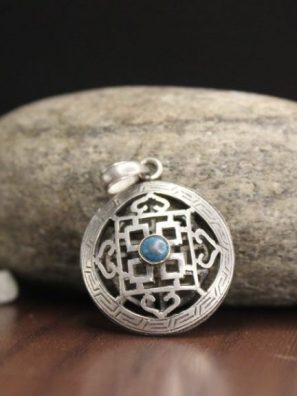 Tibetan Mandala Silver Pendant