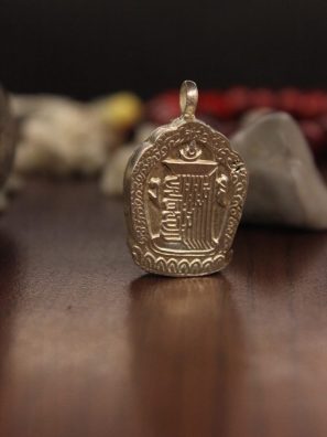 Silver Kalachakra Pendant