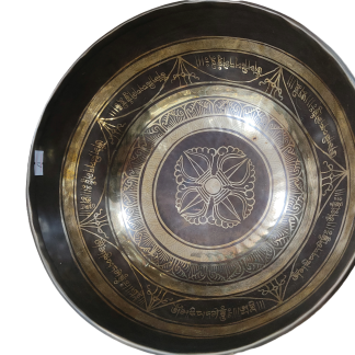 Double Dorje Carved Tibetan Healing Bowl 4